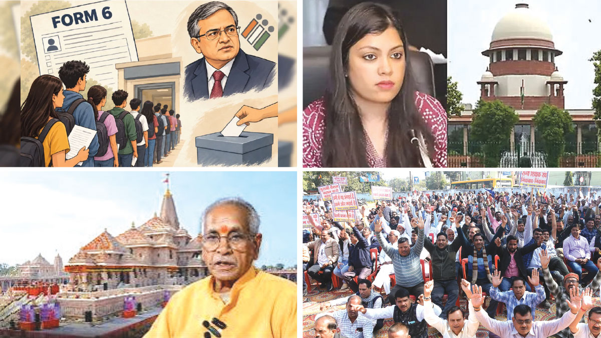 چو طرفہ الزامات کے بعد الیکشن کمیشن نے دی صفائی، پرانے فارم۔6کو بحال کرنے کا کیا فیصلہ